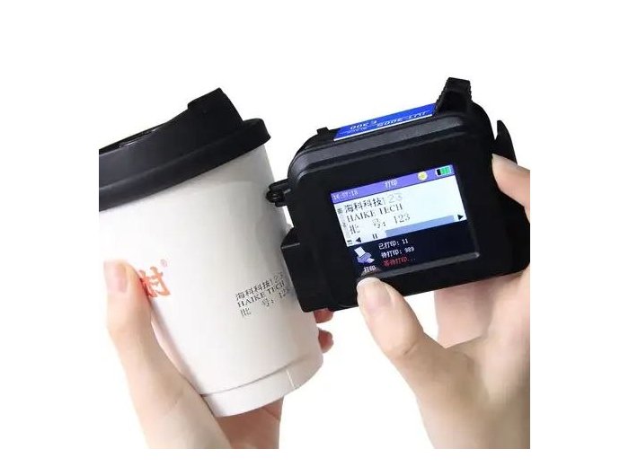 Handheld Mini Inkjet Printer with No Ink
