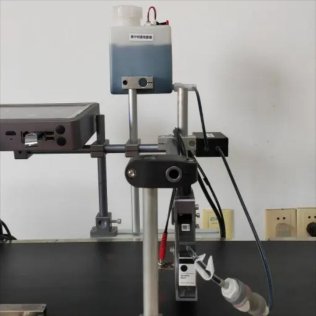 Refillable Ink Cartridge System for TIJ Online Printers