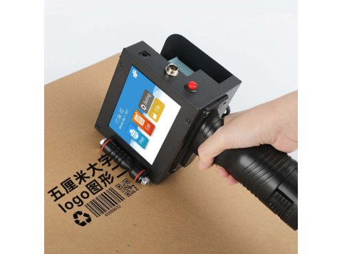 12.7mm Handheld Inkjet Printer