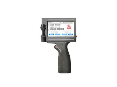 Handheld Inkjet Printer with No Ink with long handle